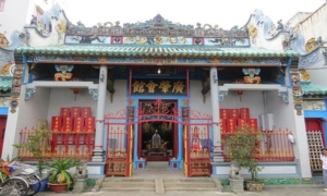 11Thien Hau Temple