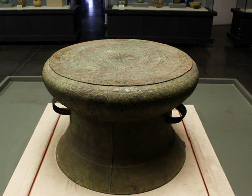 bronze drum is a unique symbol of Vietnam