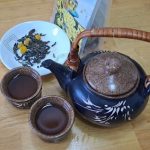 11green tea in vietnam